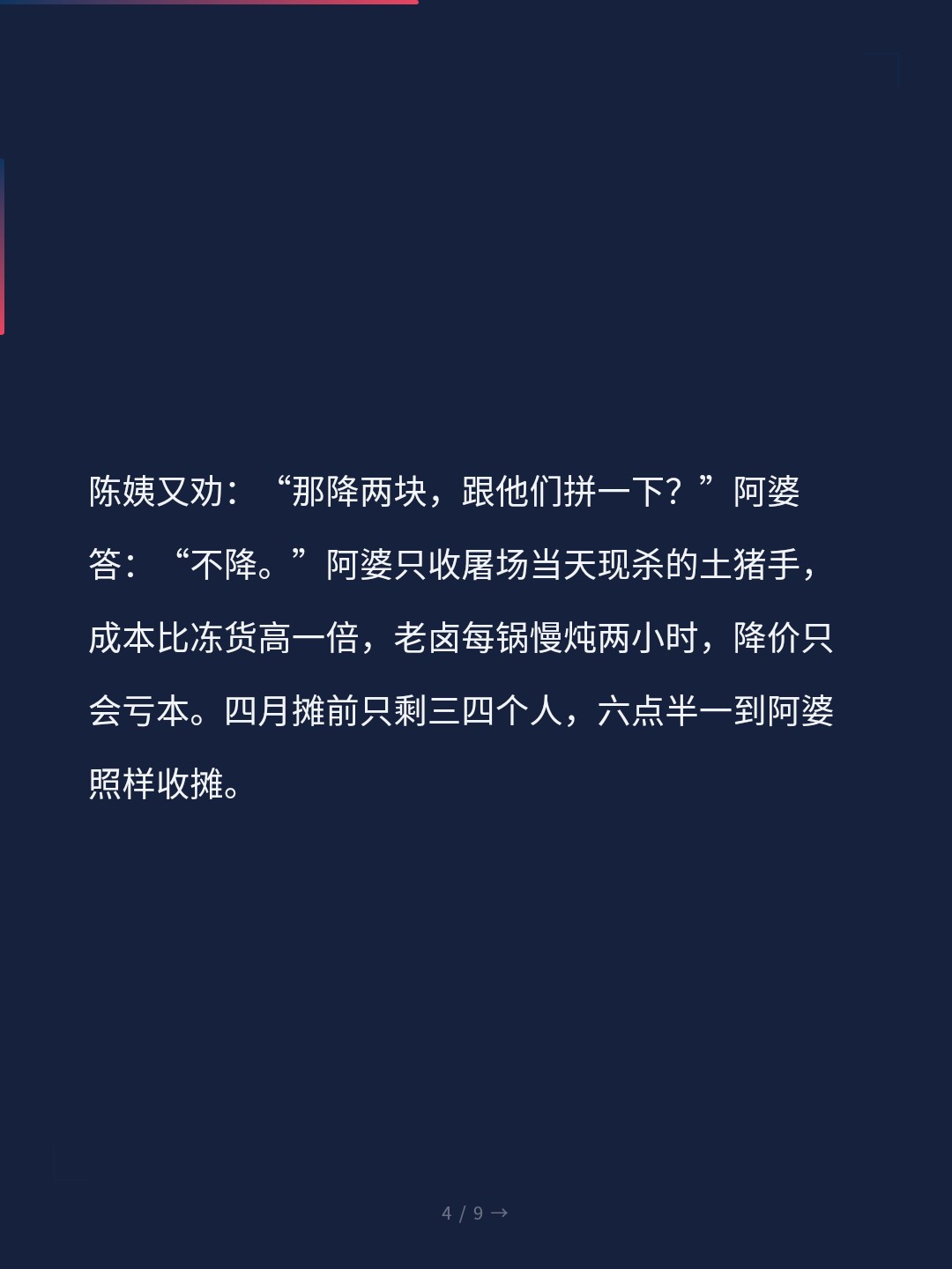 card_04.jpg