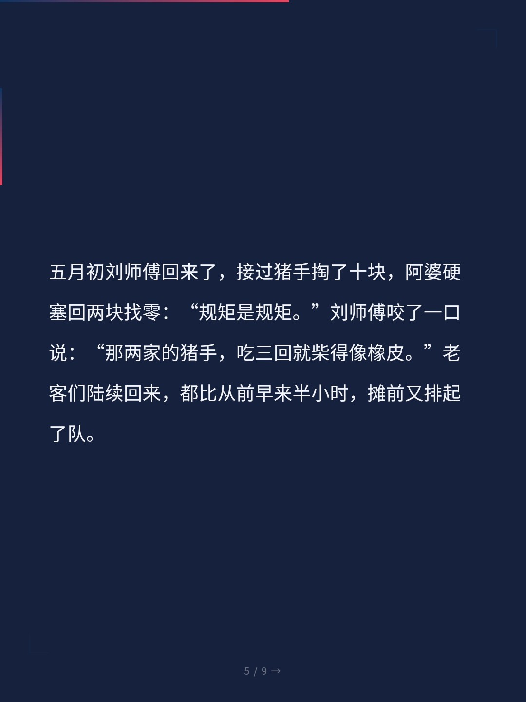 card_05.jpg