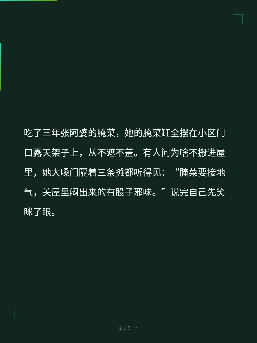 card_02.jpg
