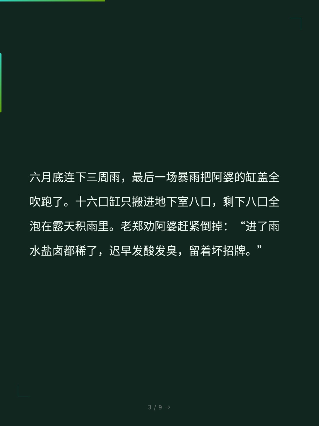 card_03.jpg