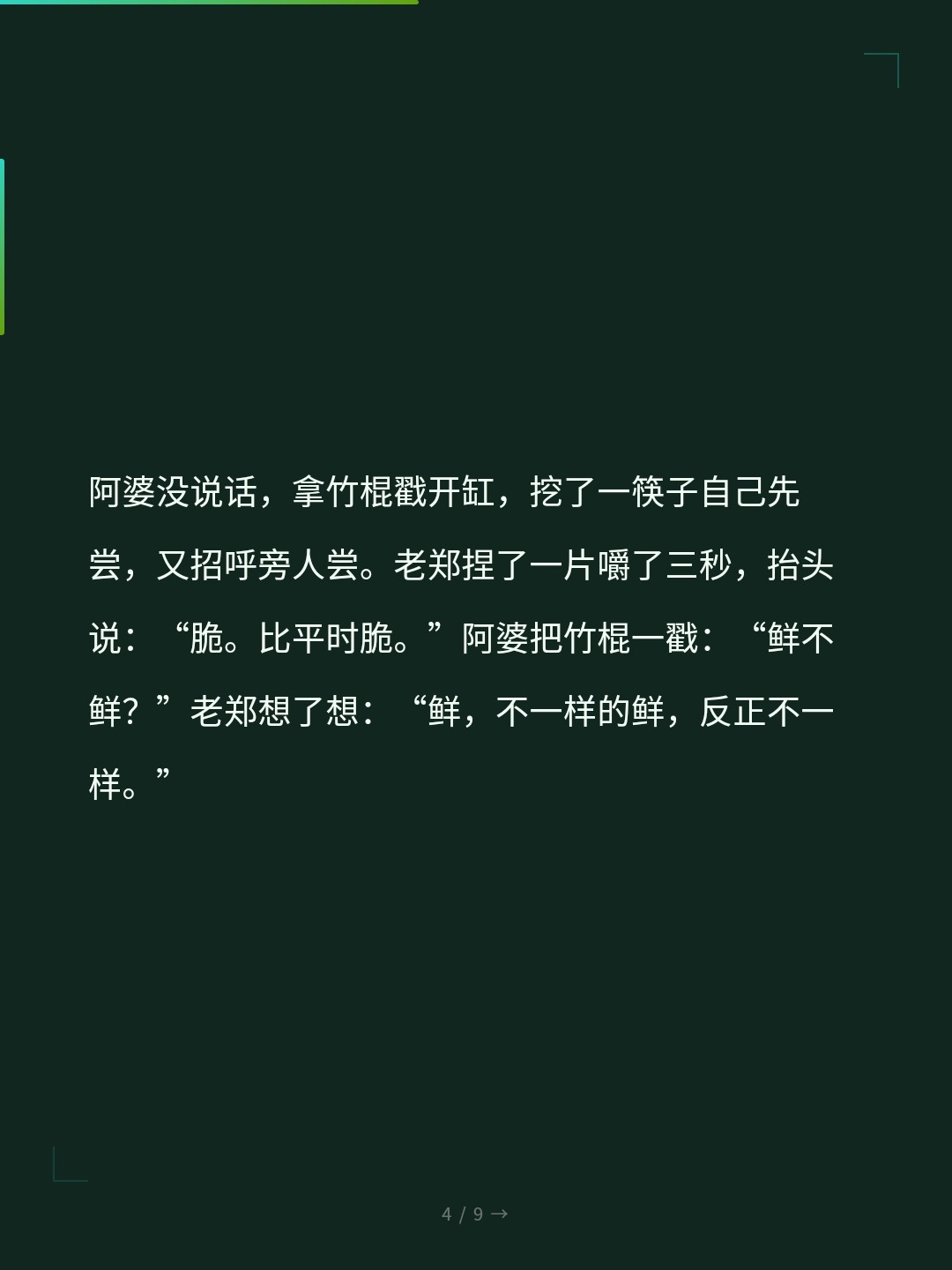 card_04.jpg