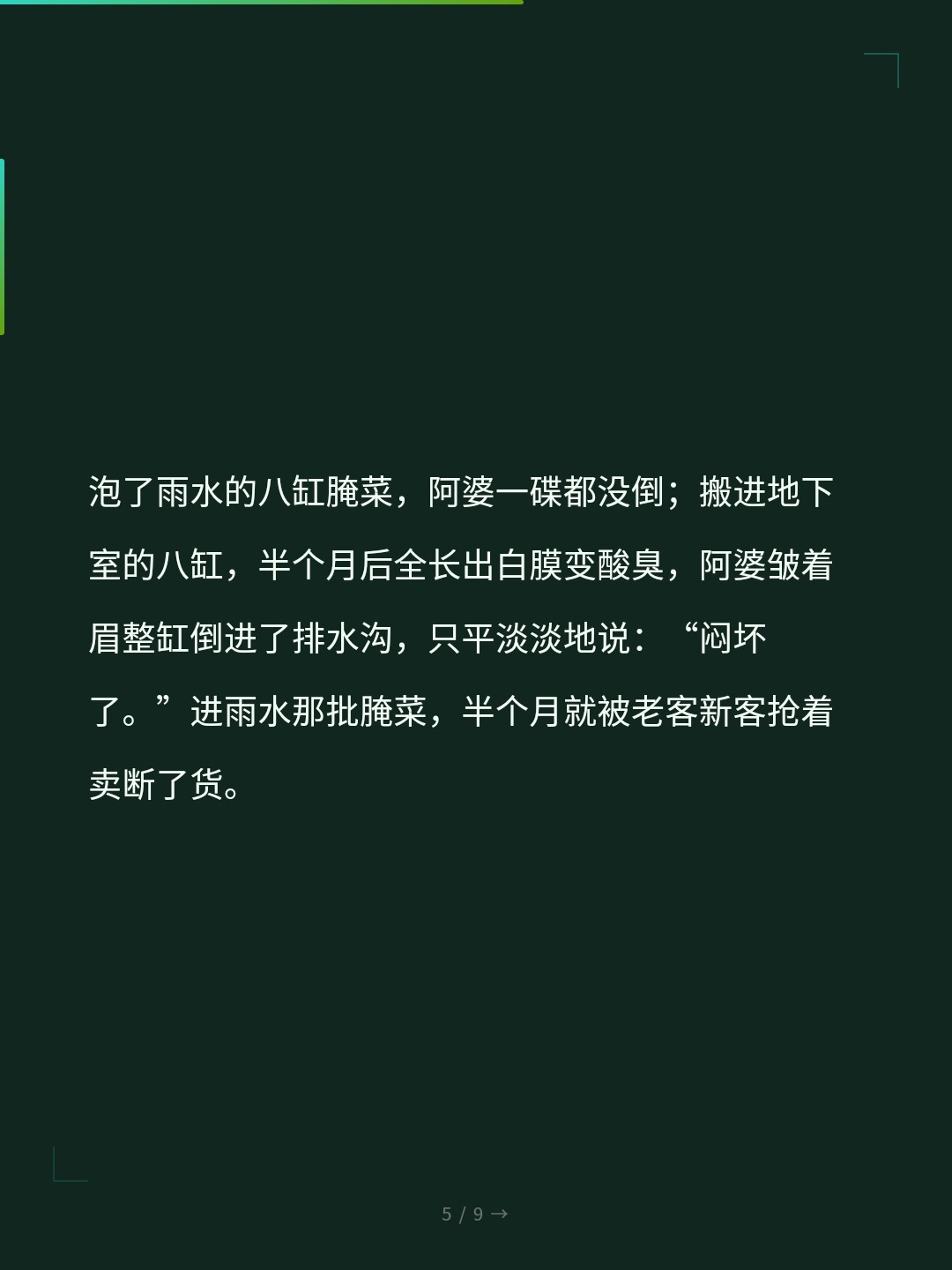 card_05.jpg