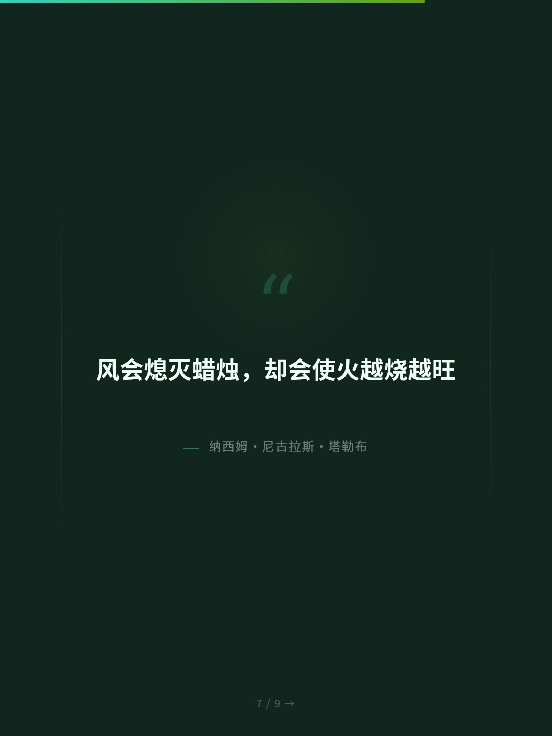 card_07.jpg
