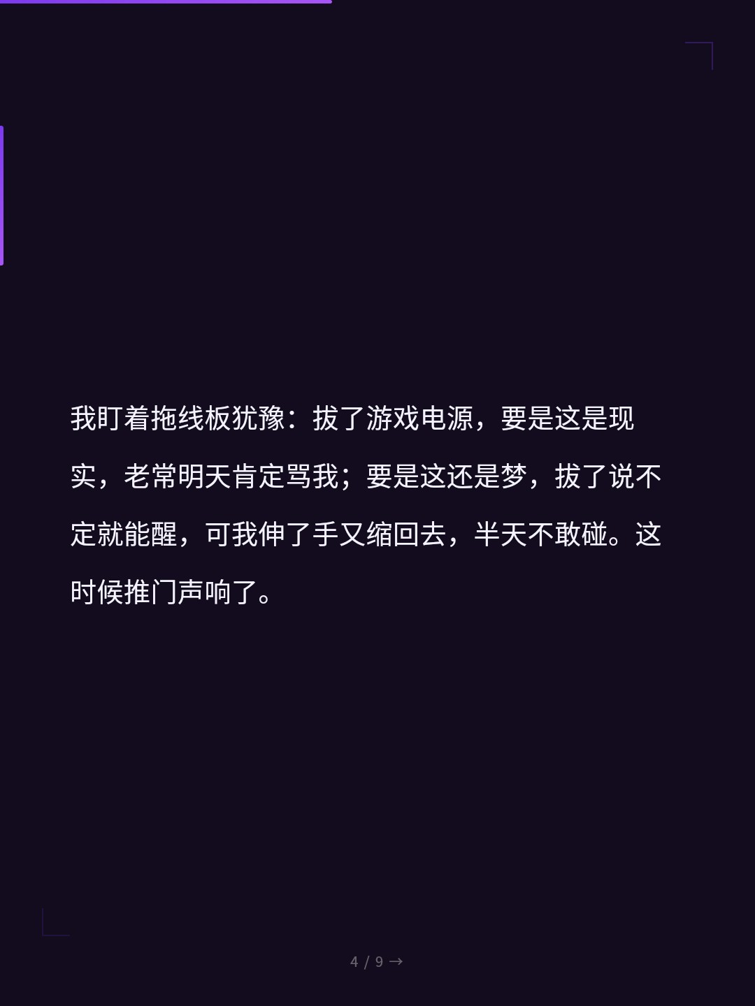 card_04.jpg