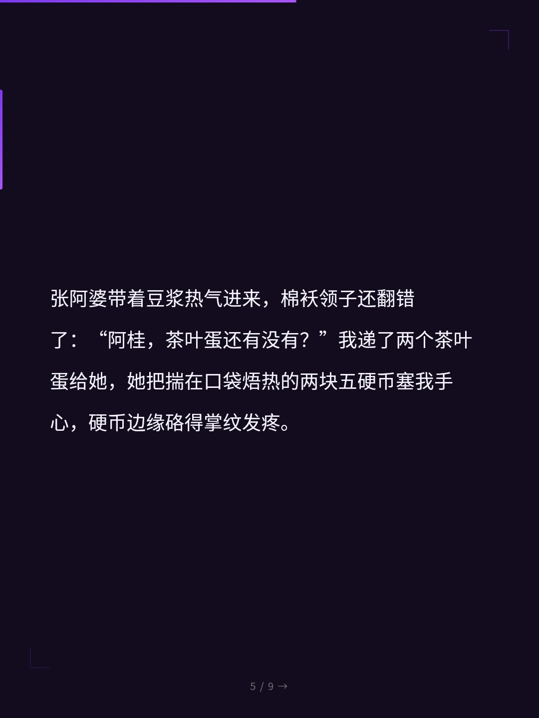 card_05.jpg