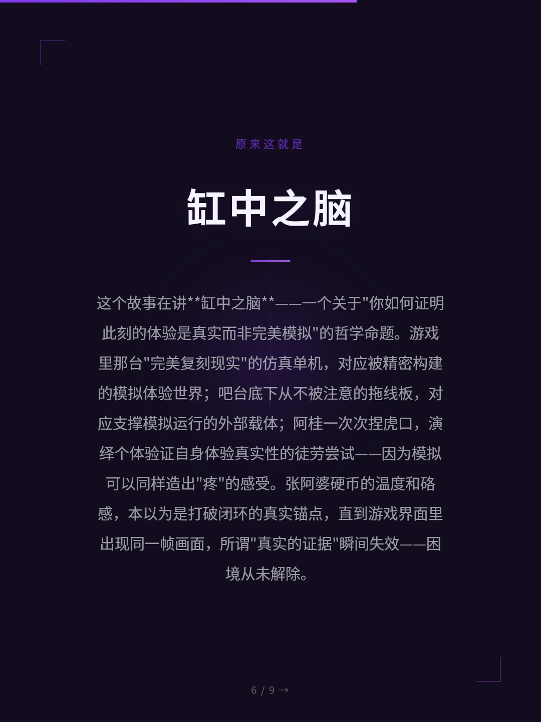 card_06.jpg