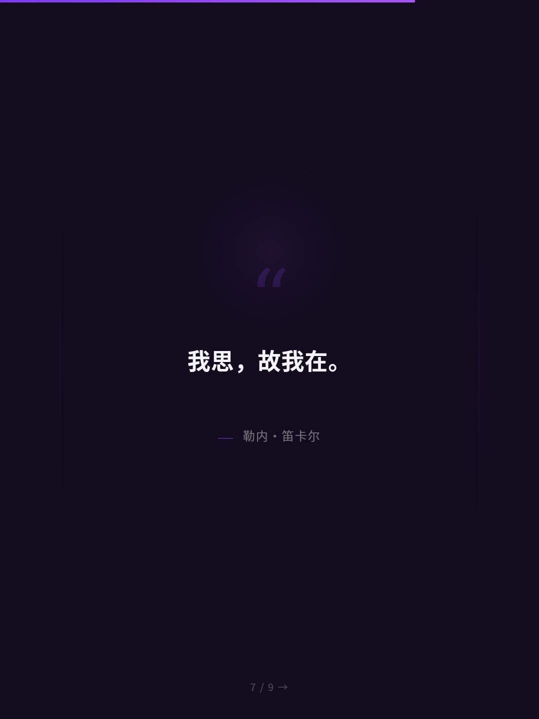 card_07.jpg