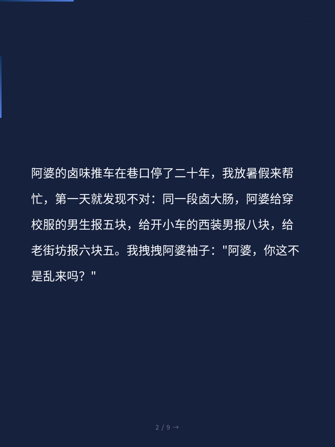 card_02.jpg