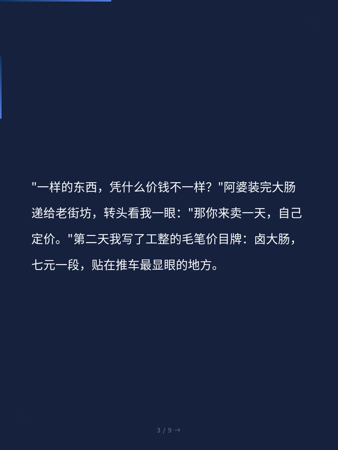 card_03.jpg