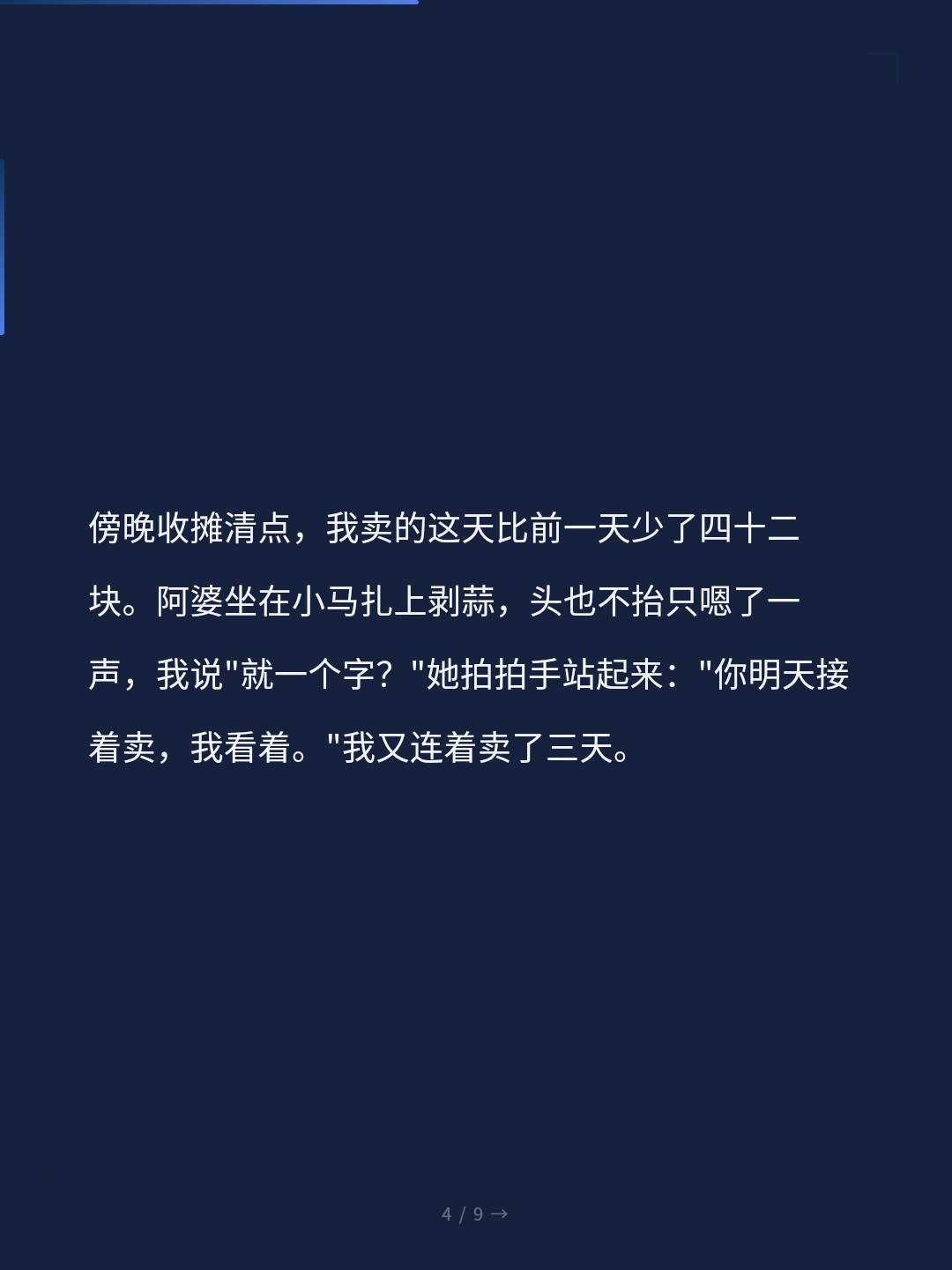 card_04.jpg
