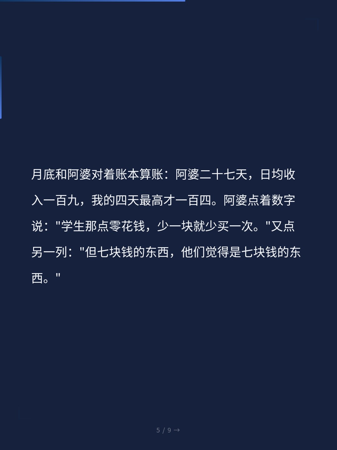 card_05.jpg