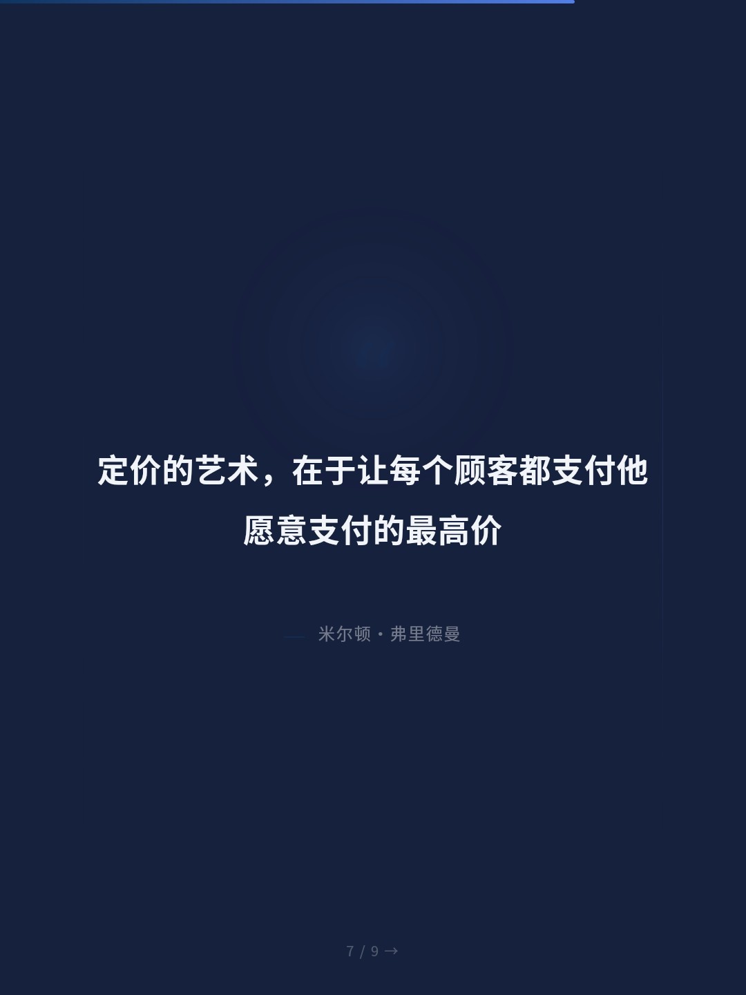card_07.jpg