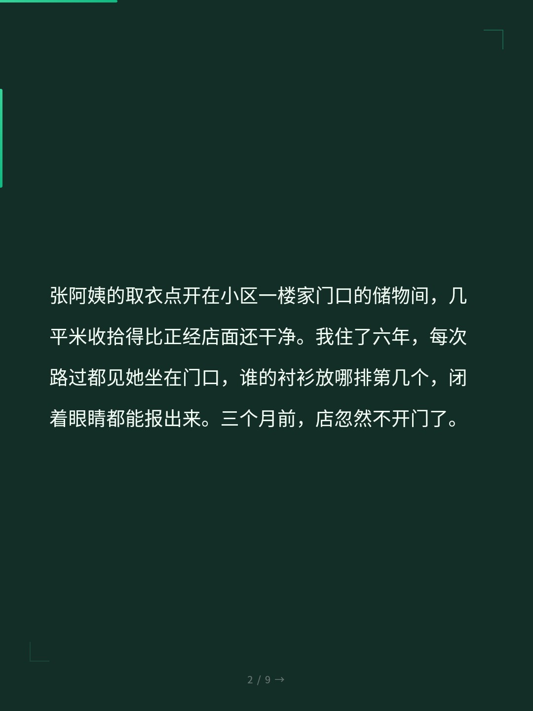 card_02.jpg