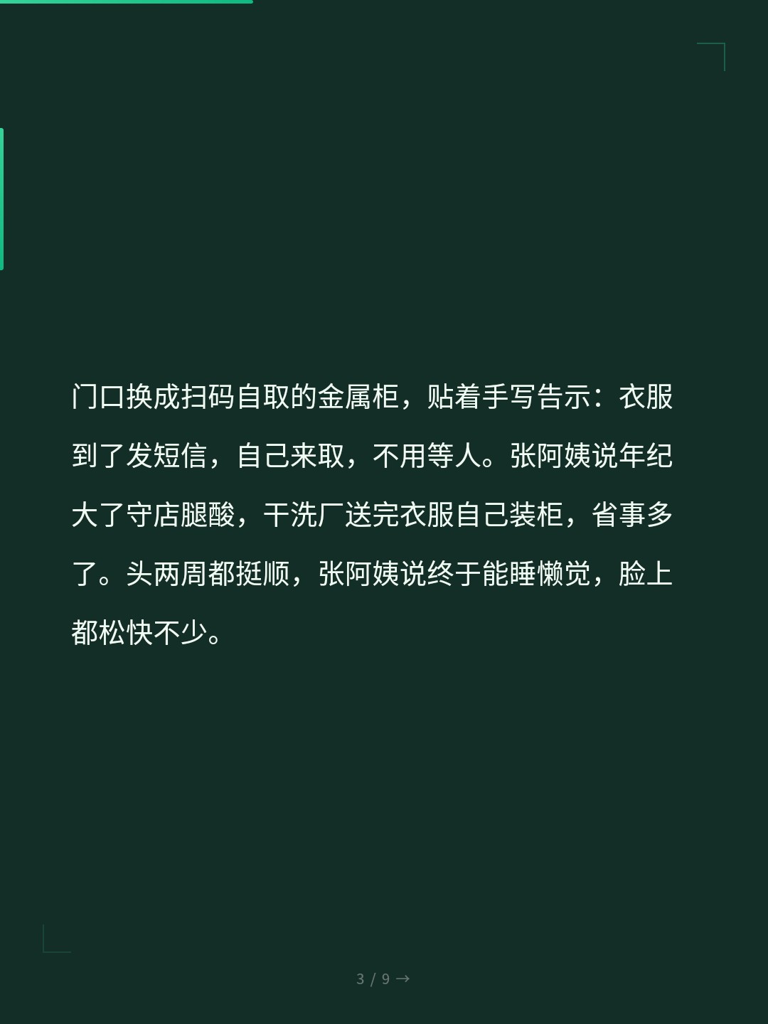 card_03.jpg