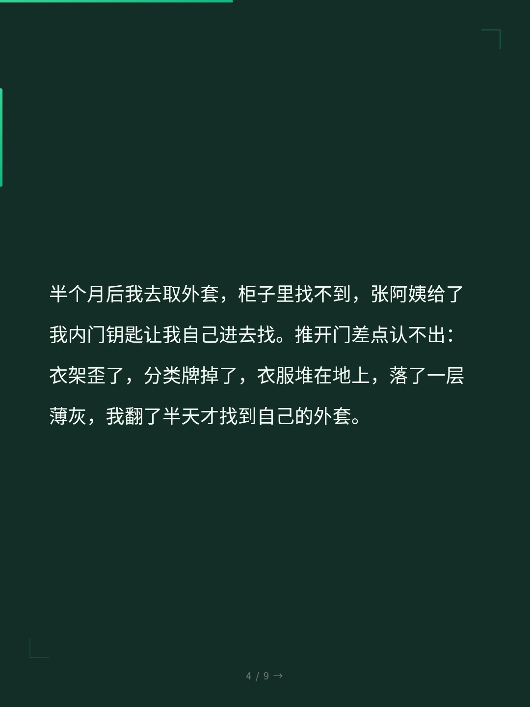 card_04.jpg