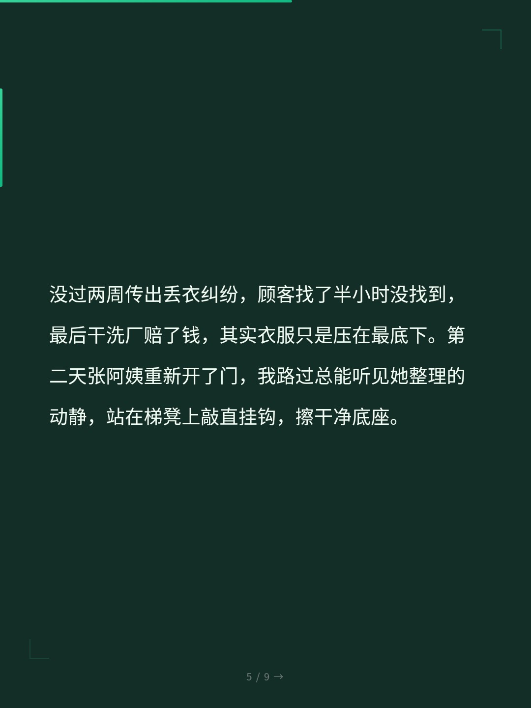 card_05.jpg
