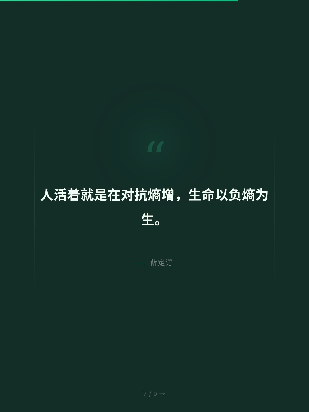 card_07.jpg