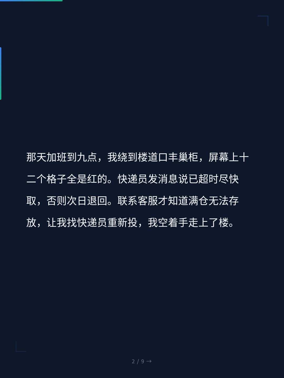 card_02.jpg