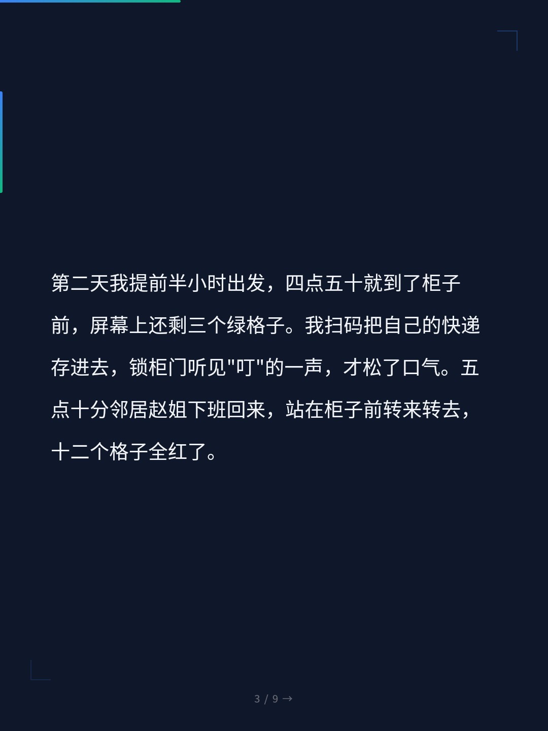 card_03.jpg
