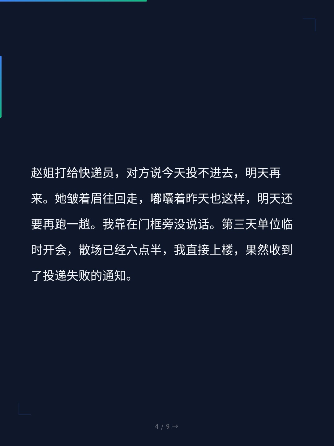 card_04.jpg