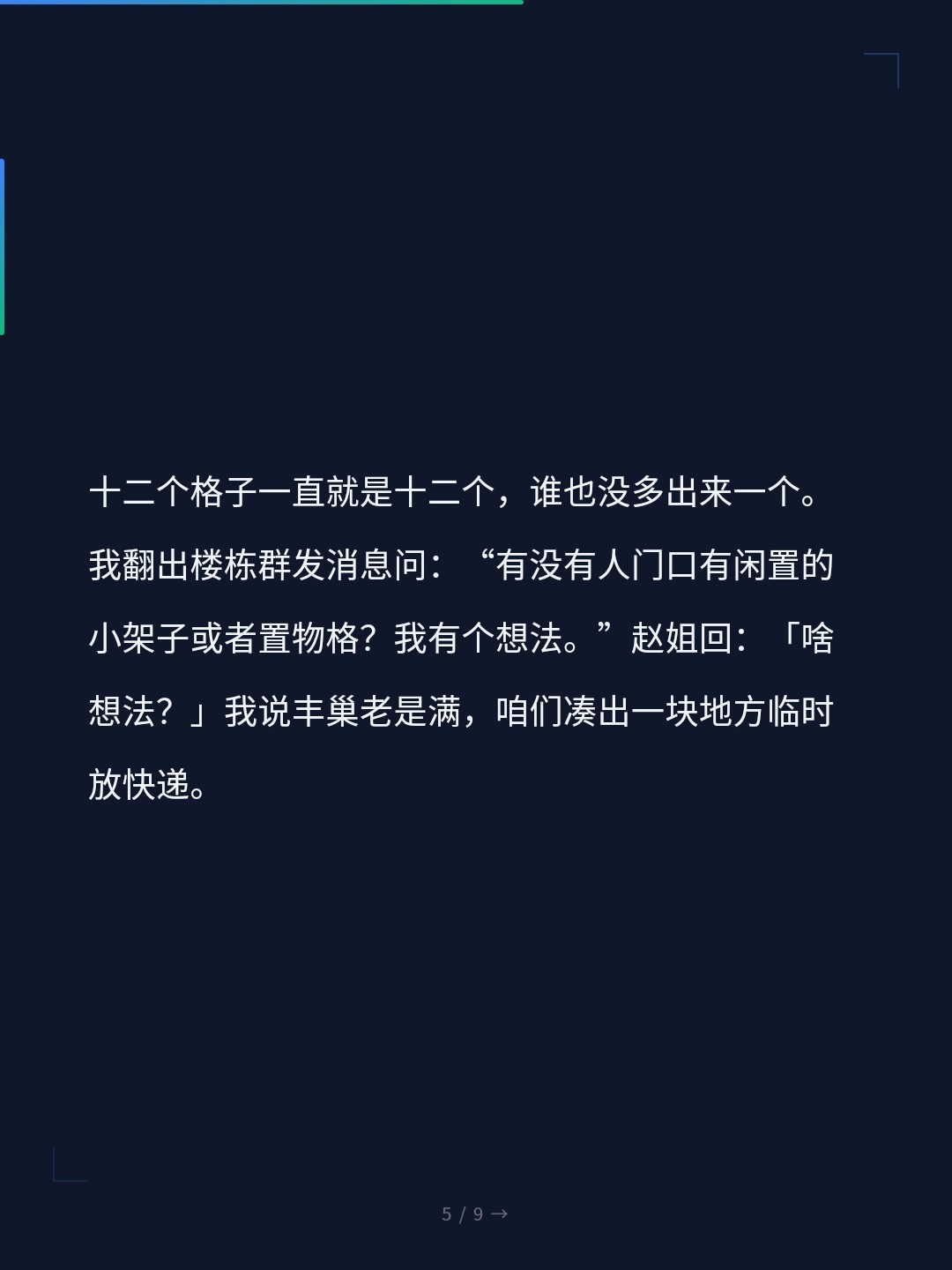 card_05.jpg