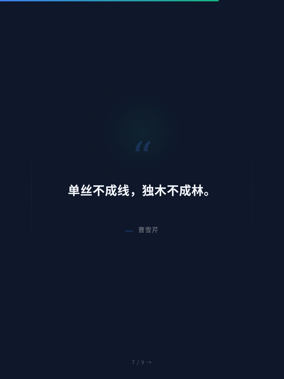 card_07.jpg