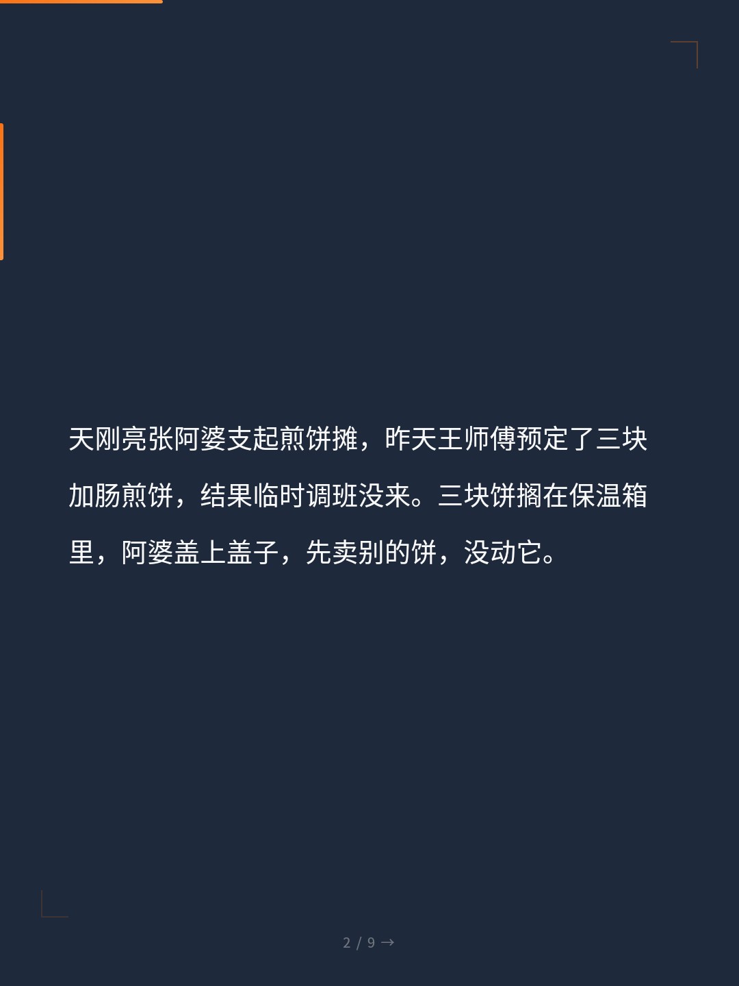 card_02.jpg