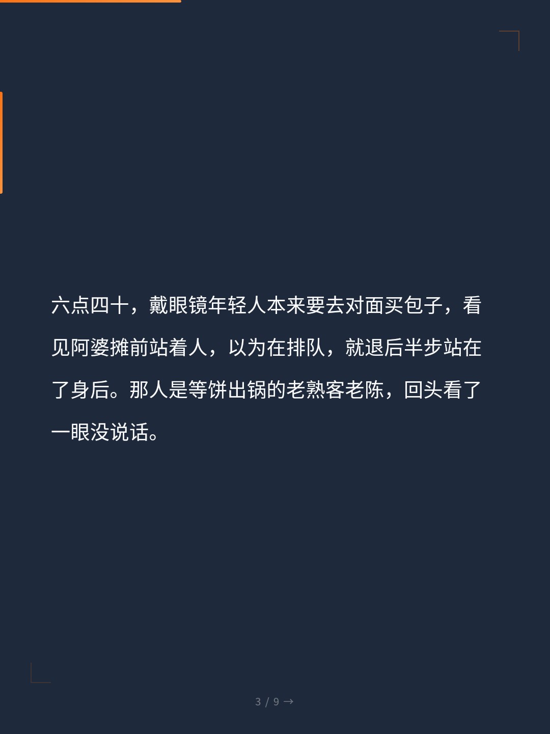 card_03.jpg