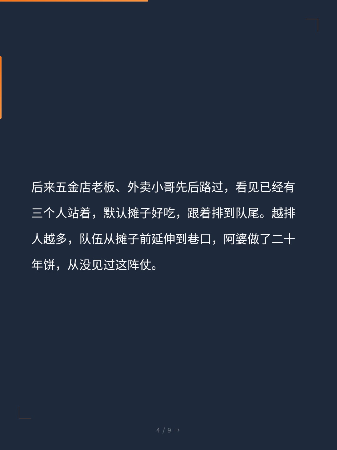 card_04.jpg