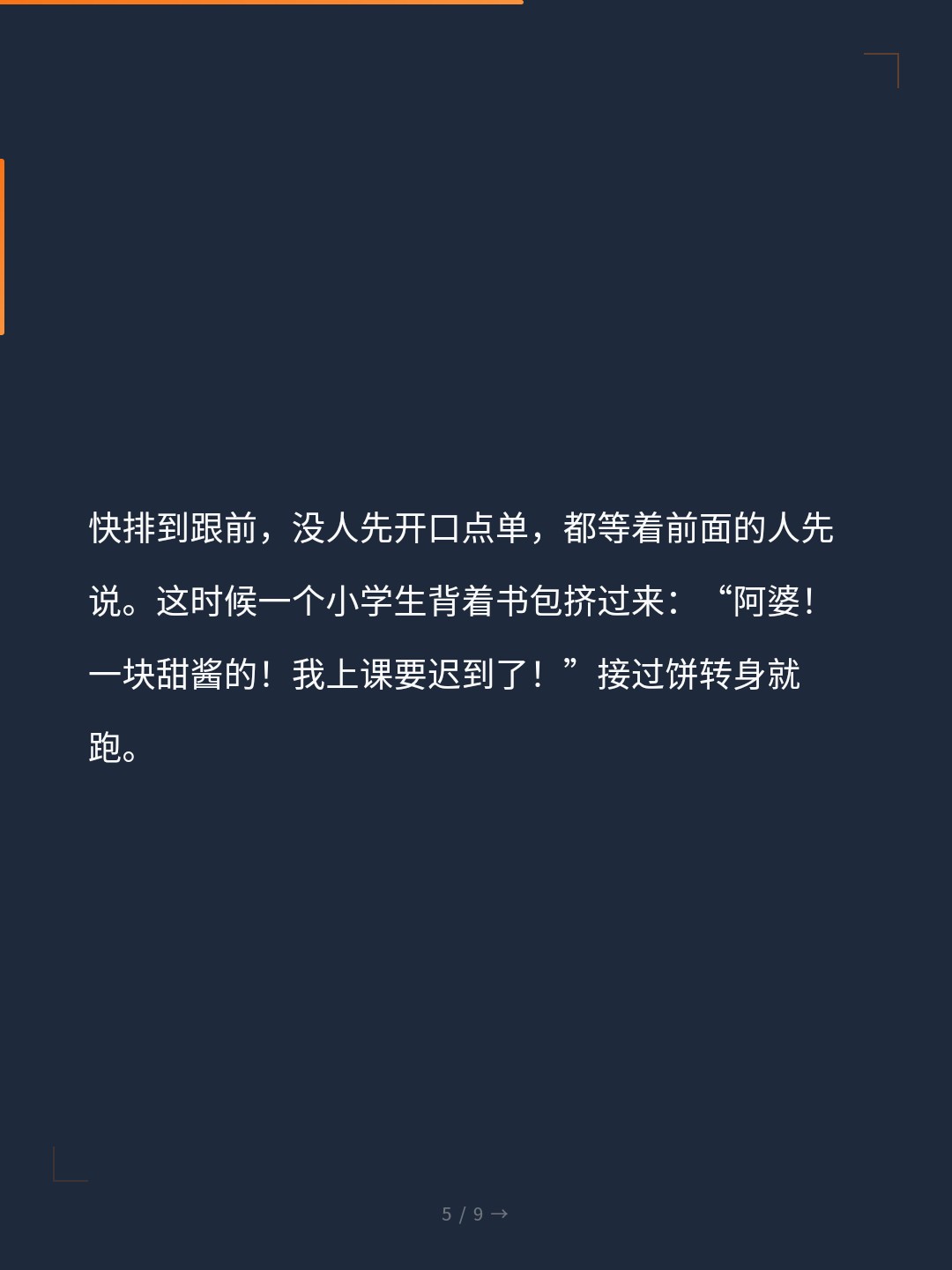 card_05.jpg