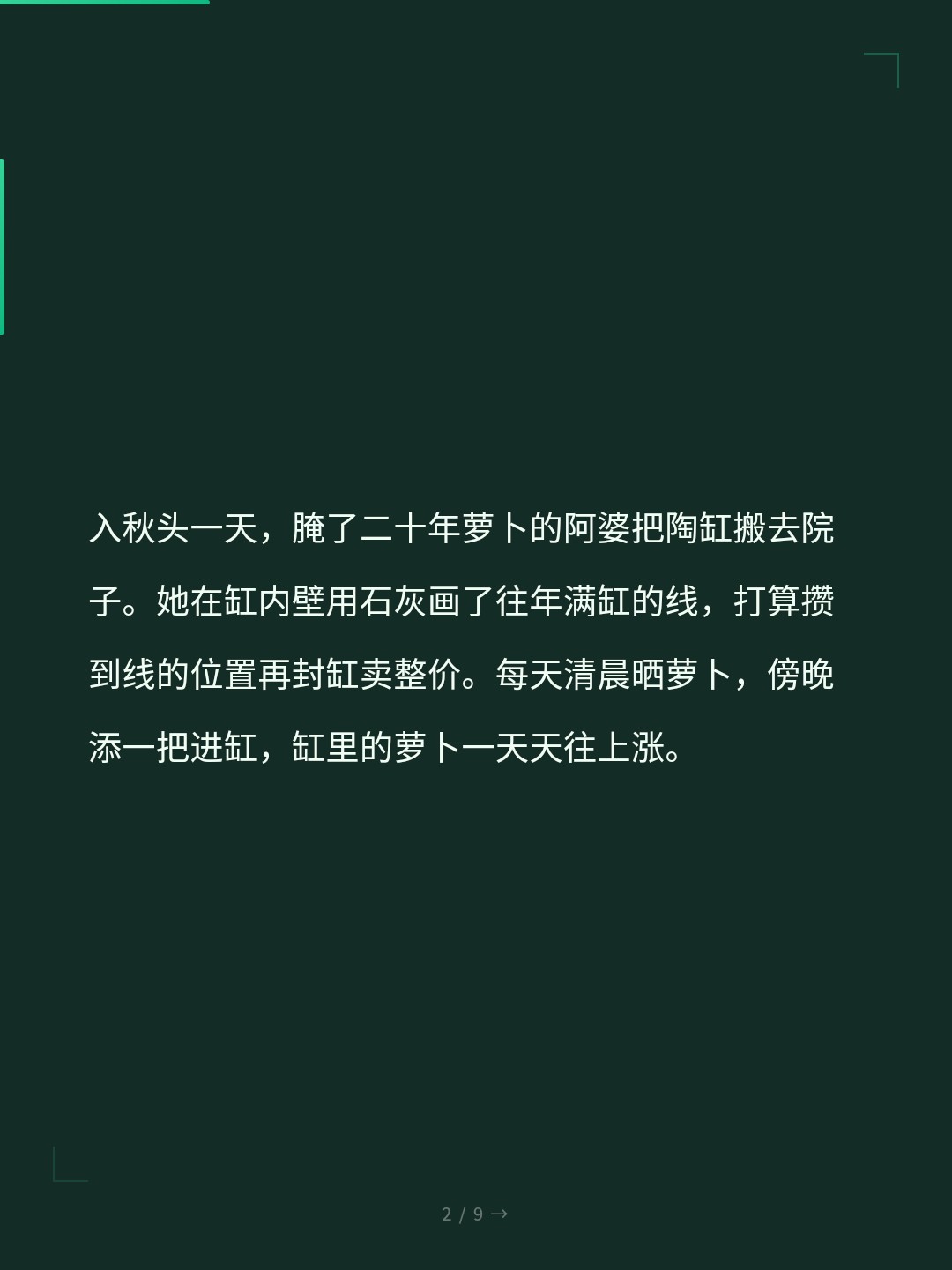 card_02.jpg