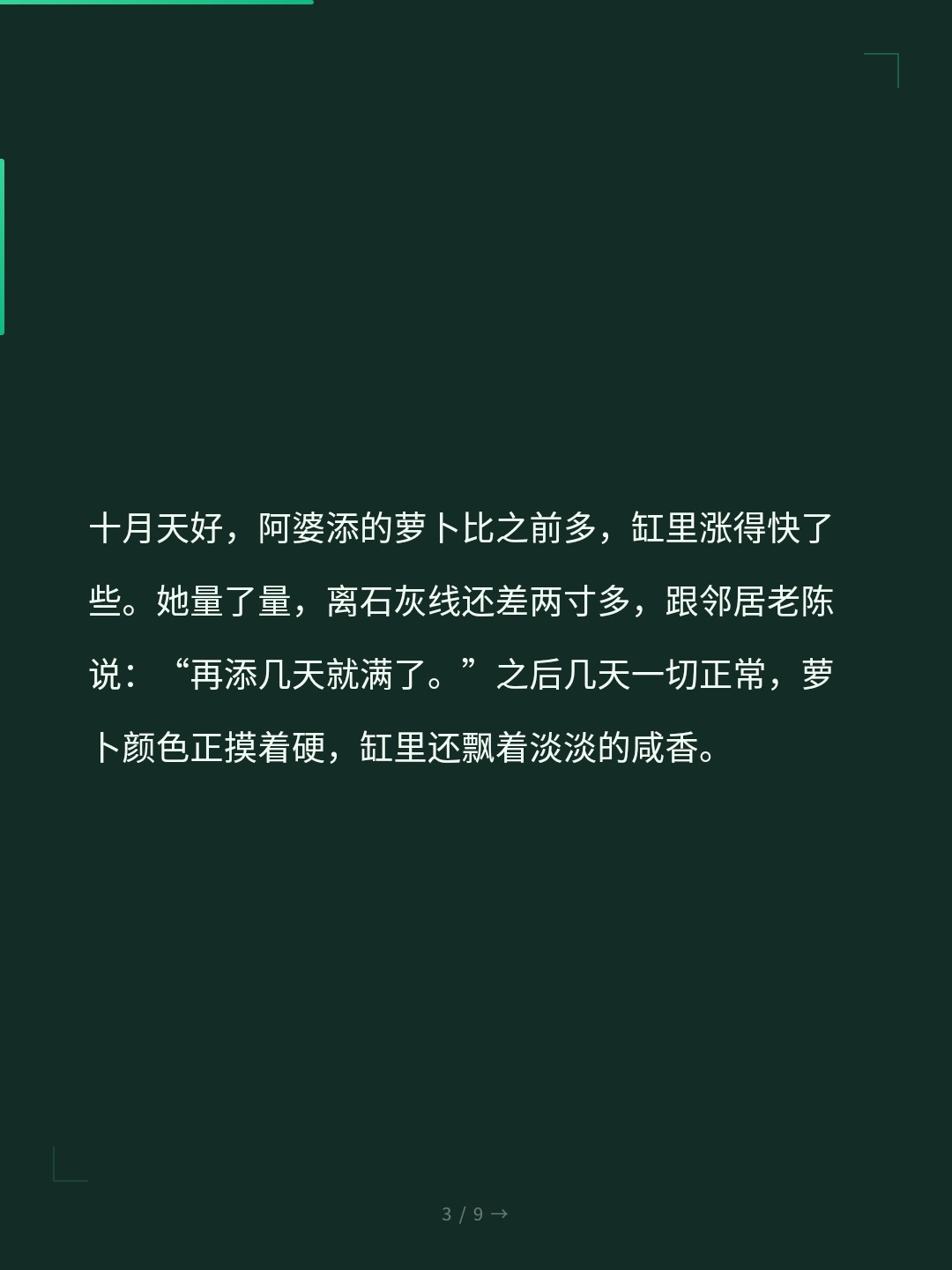 card_03.jpg