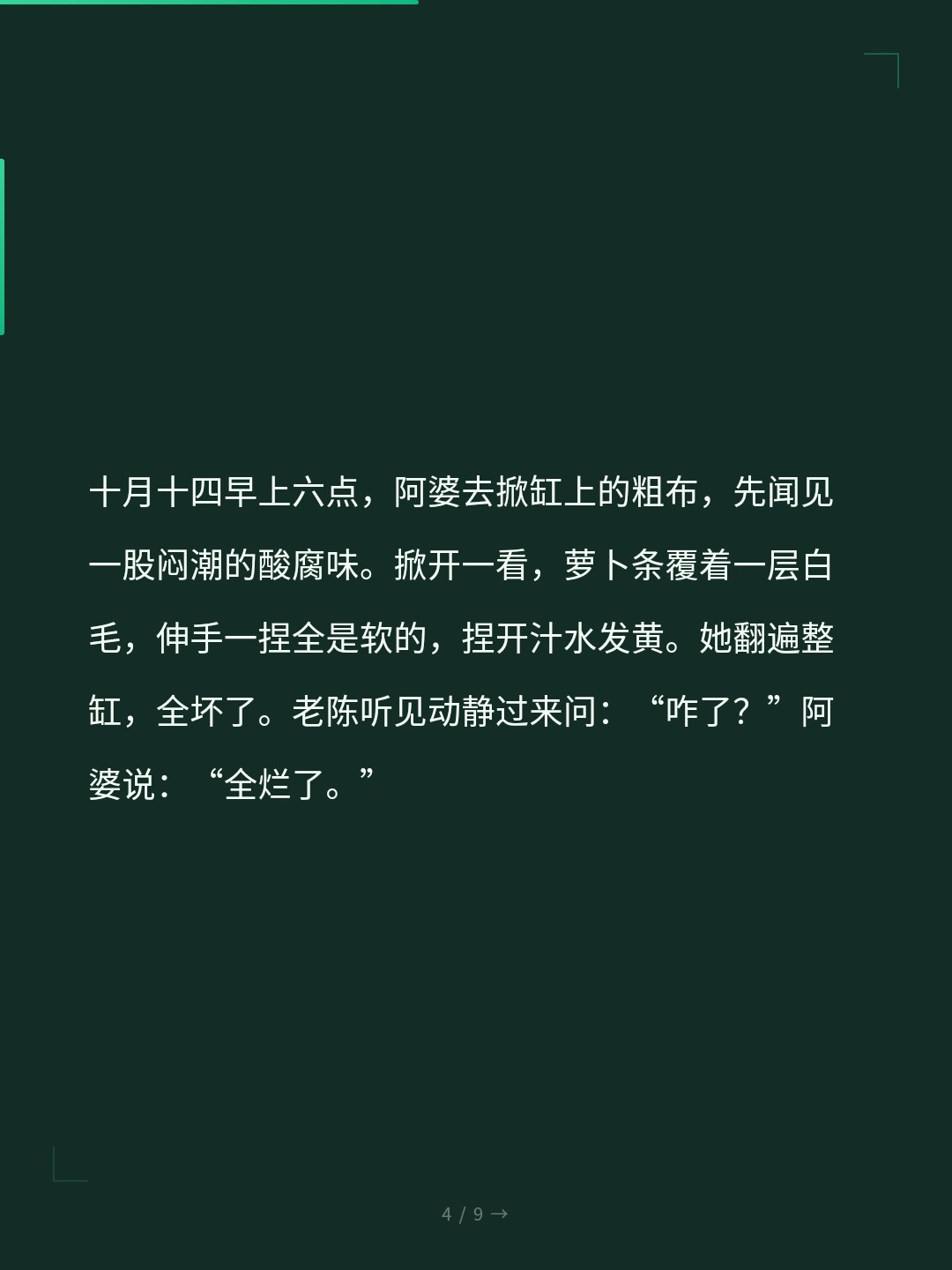 card_04.jpg
