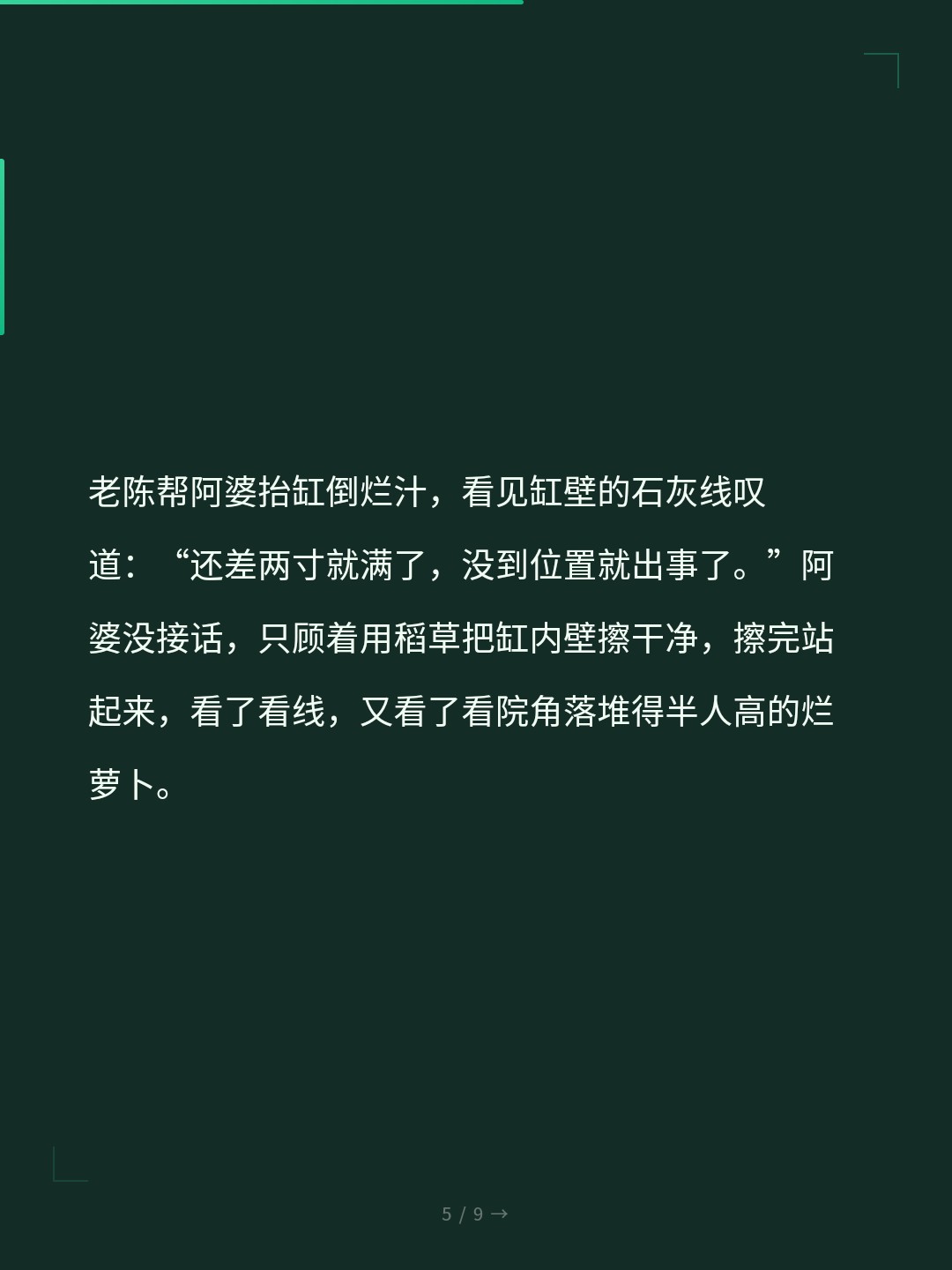 card_05.jpg