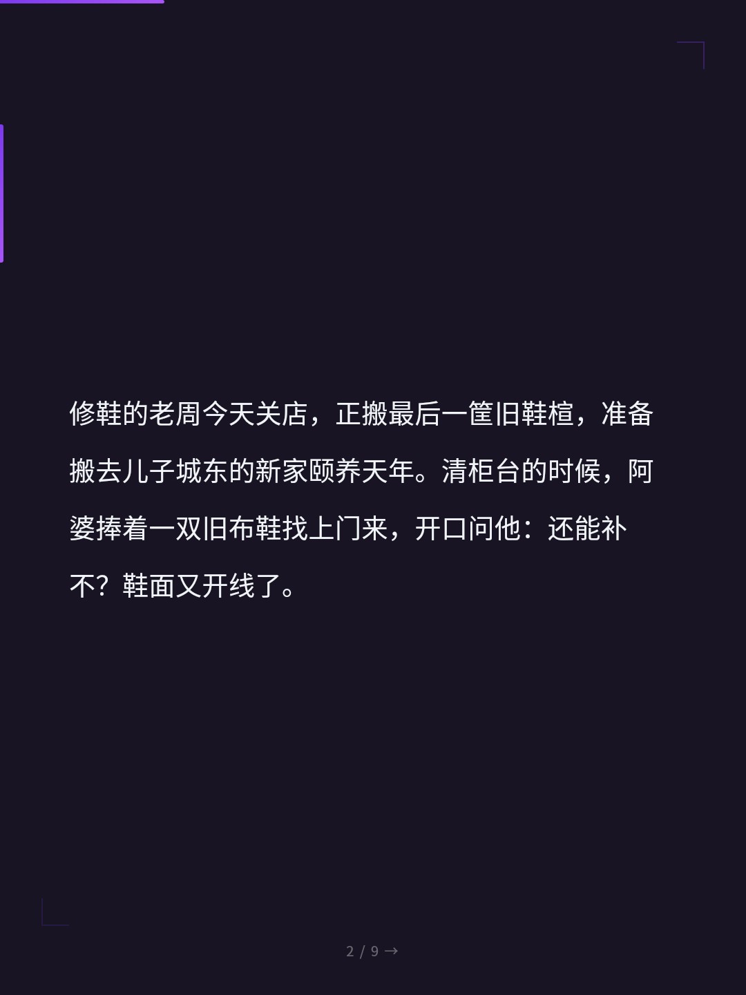 card_02.jpg