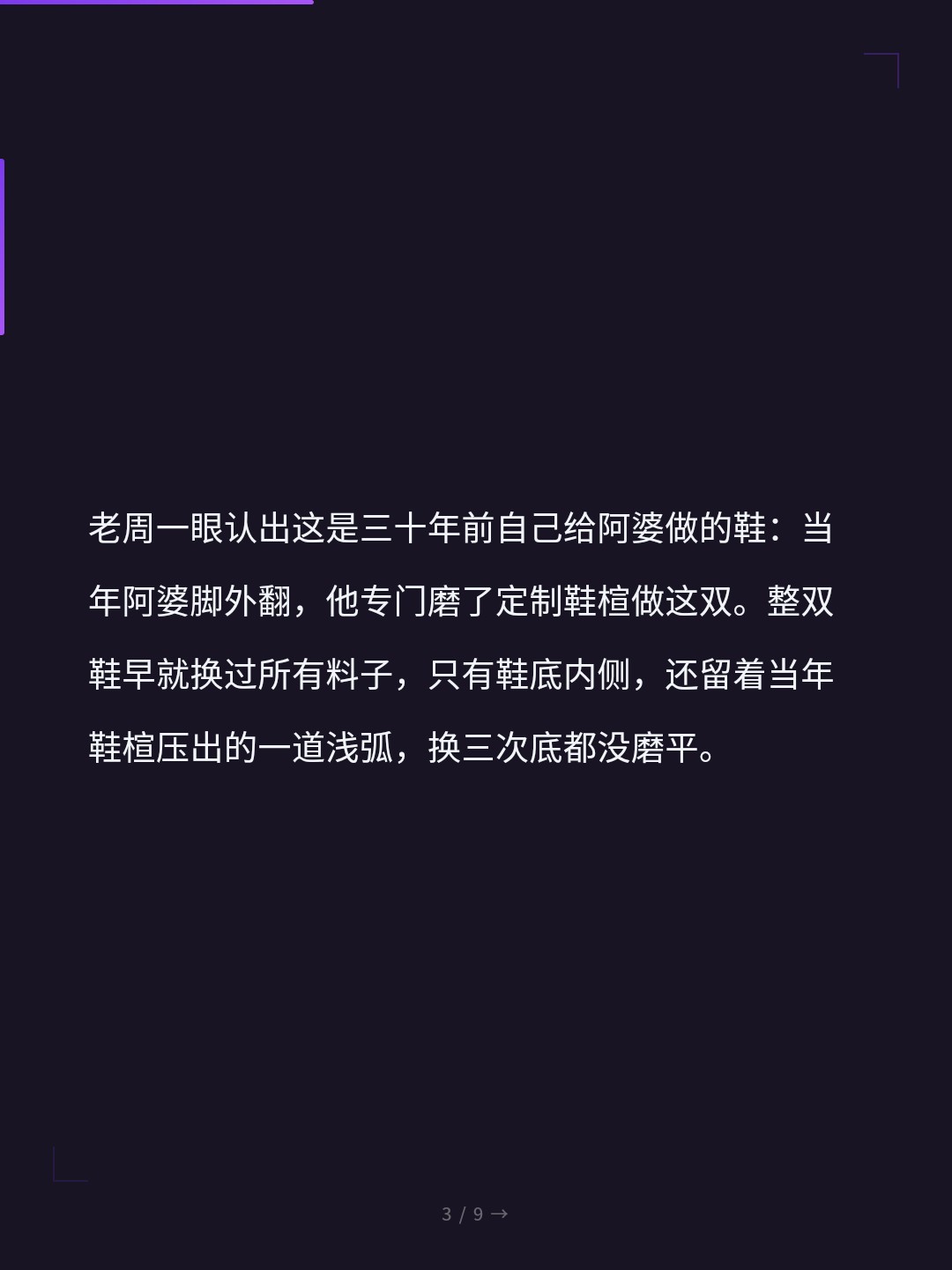 card_03.jpg