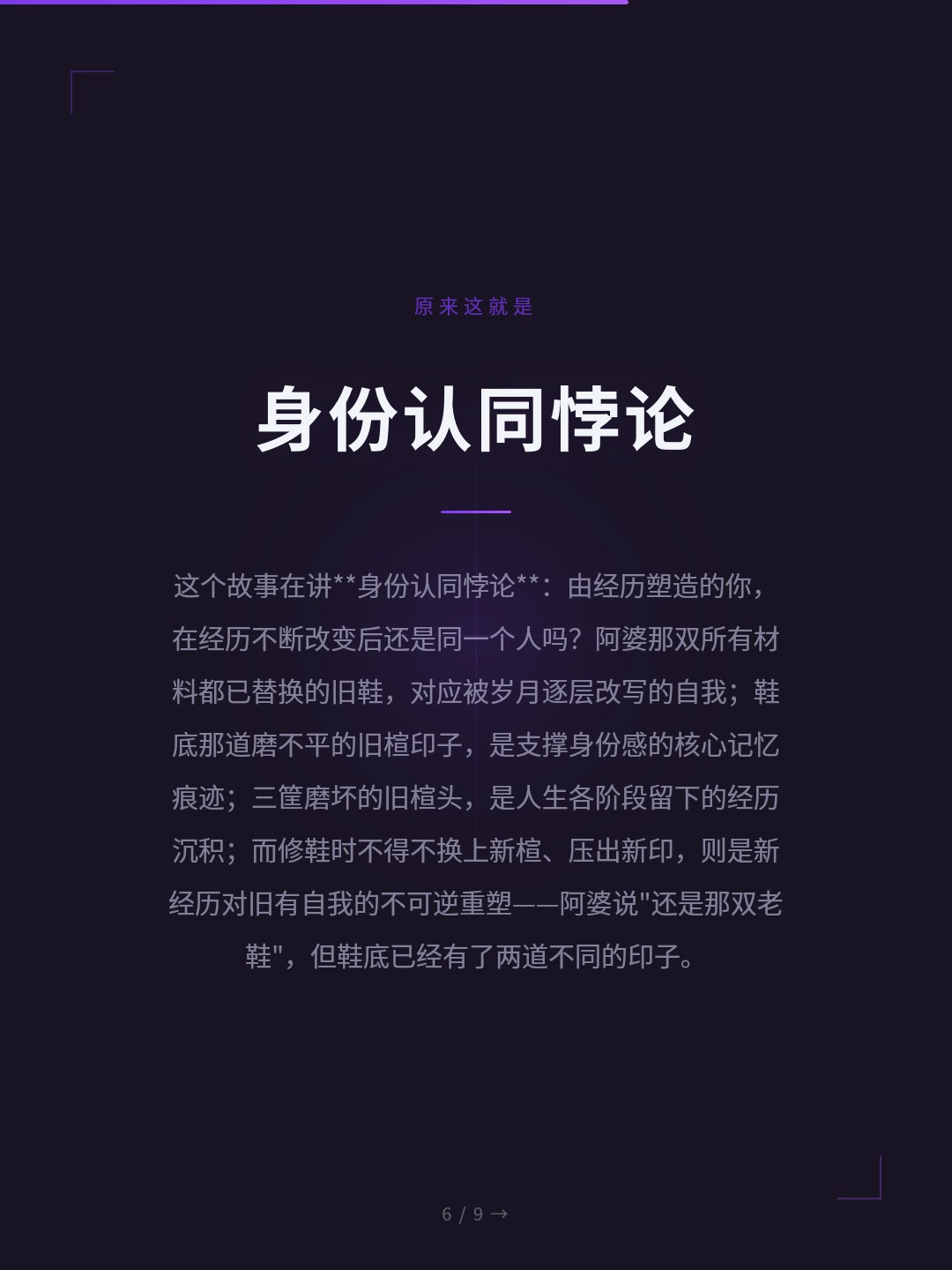 card_06.jpg
