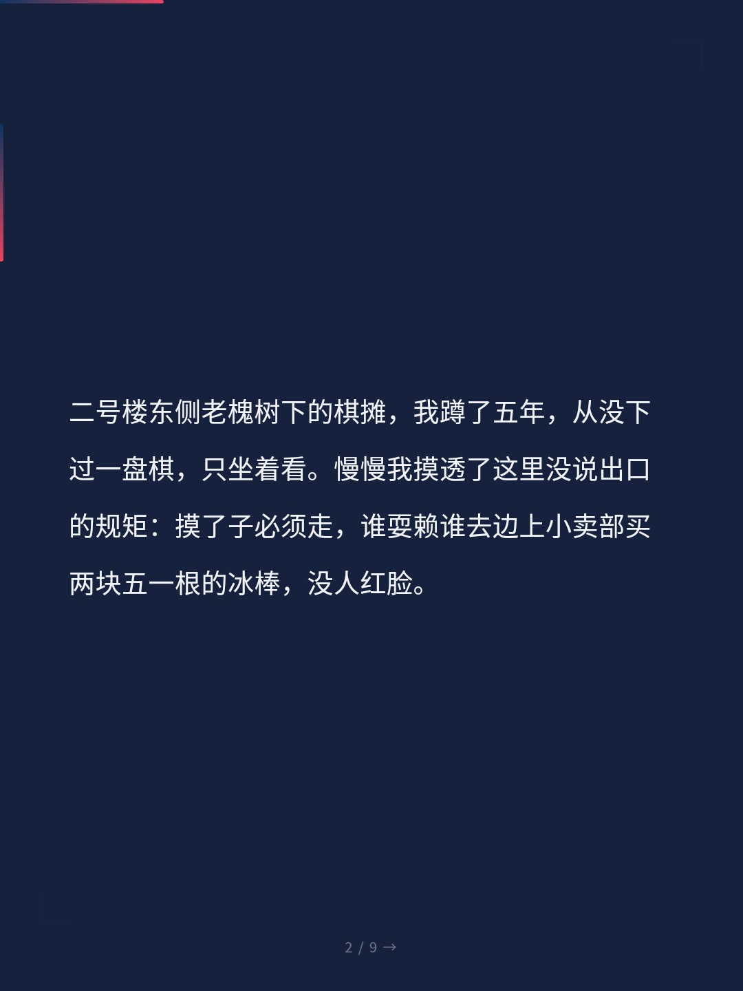 card_02.jpg
