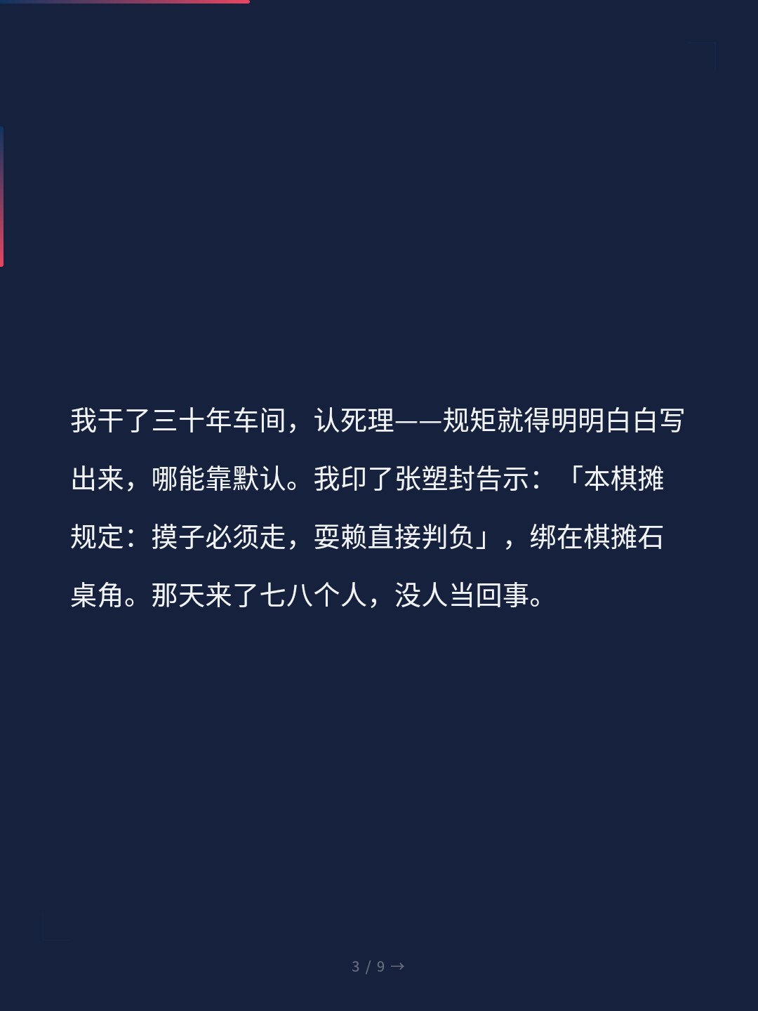 card_03.jpg