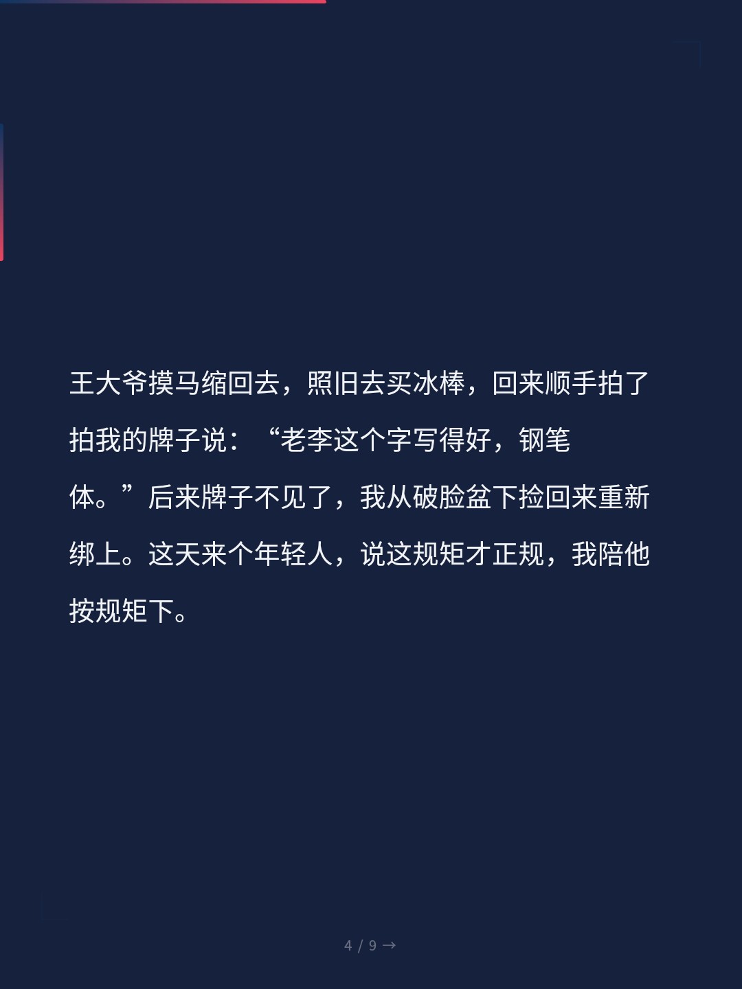 card_04.jpg