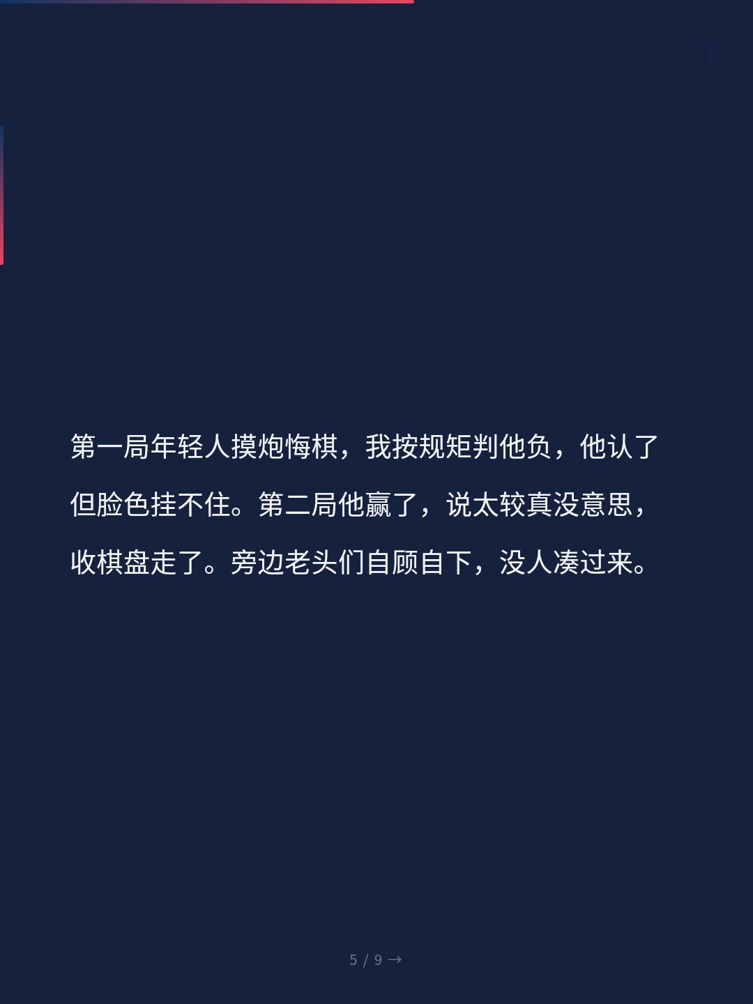 card_05.jpg
