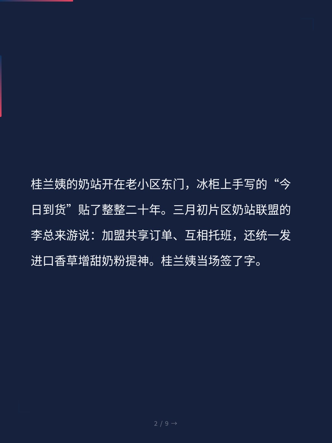 card_02.jpg