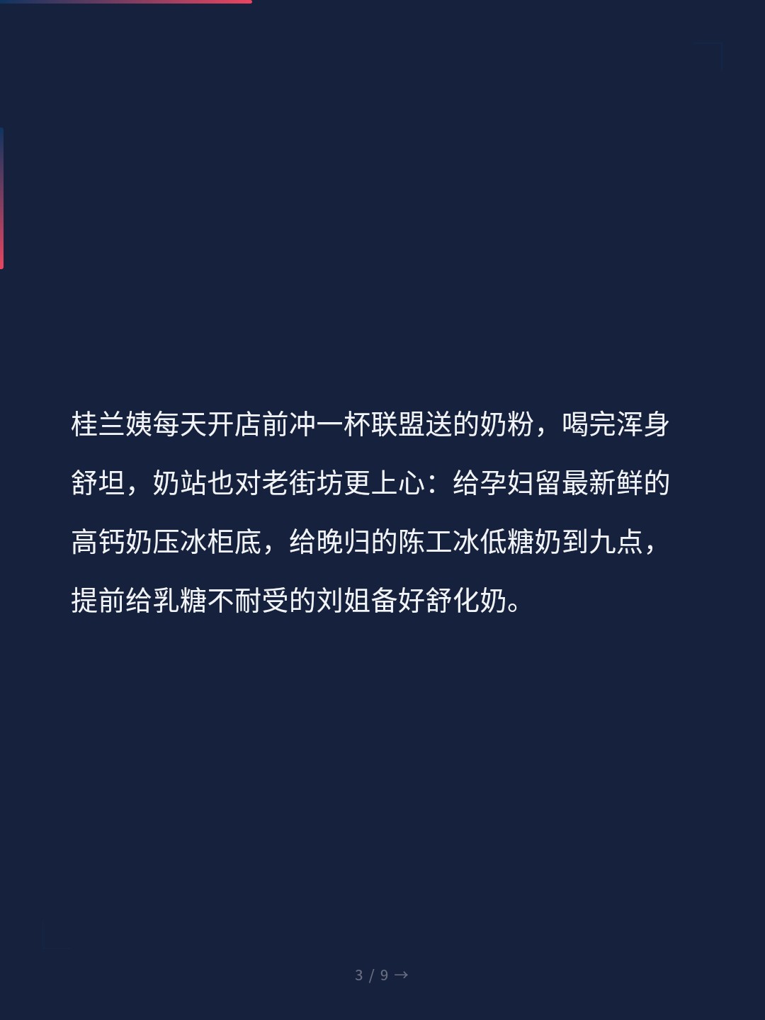 card_03.jpg