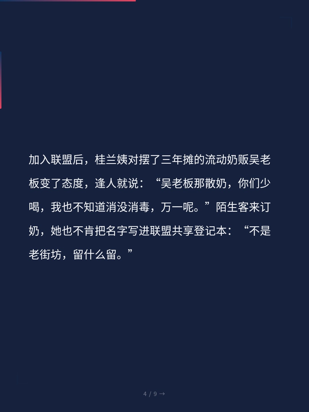 card_04.jpg
