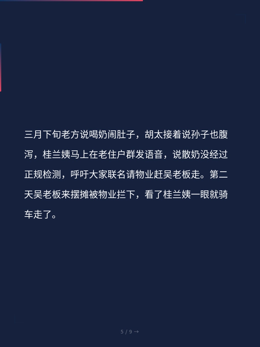 card_05.jpg