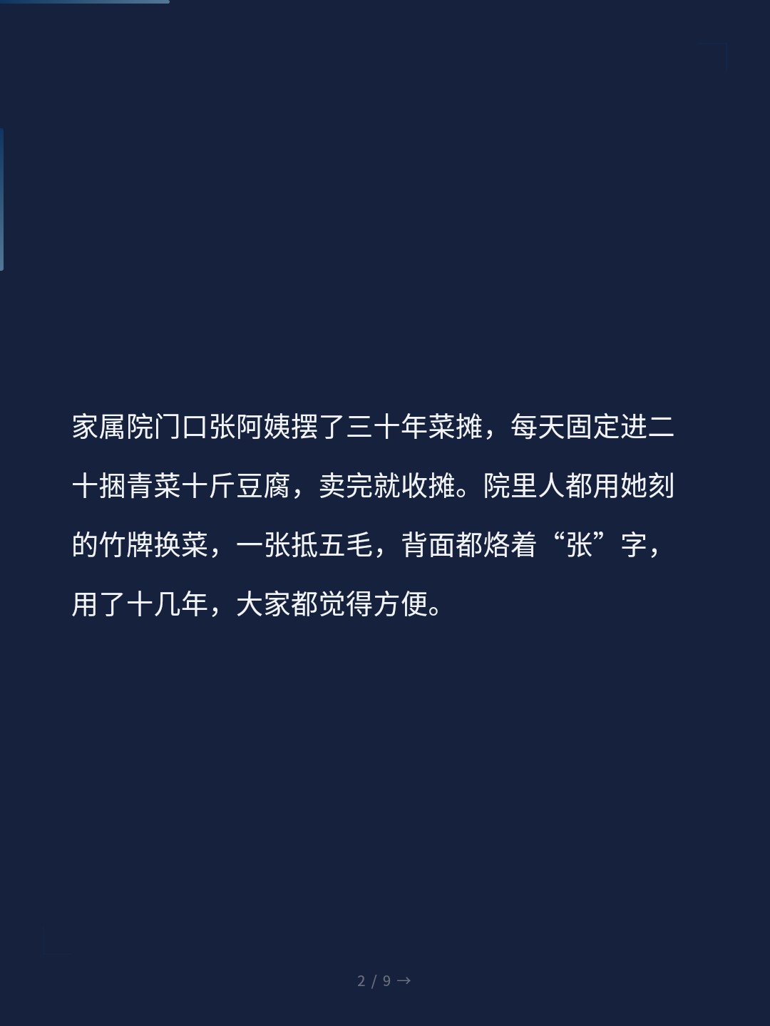 card_02.jpg