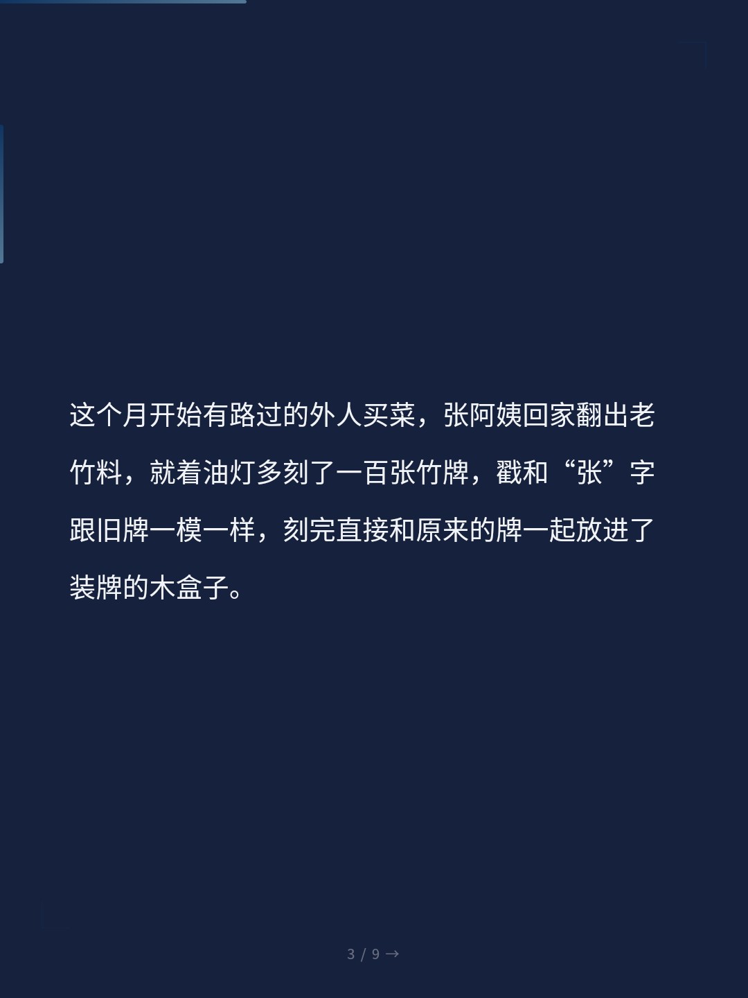 card_03.jpg