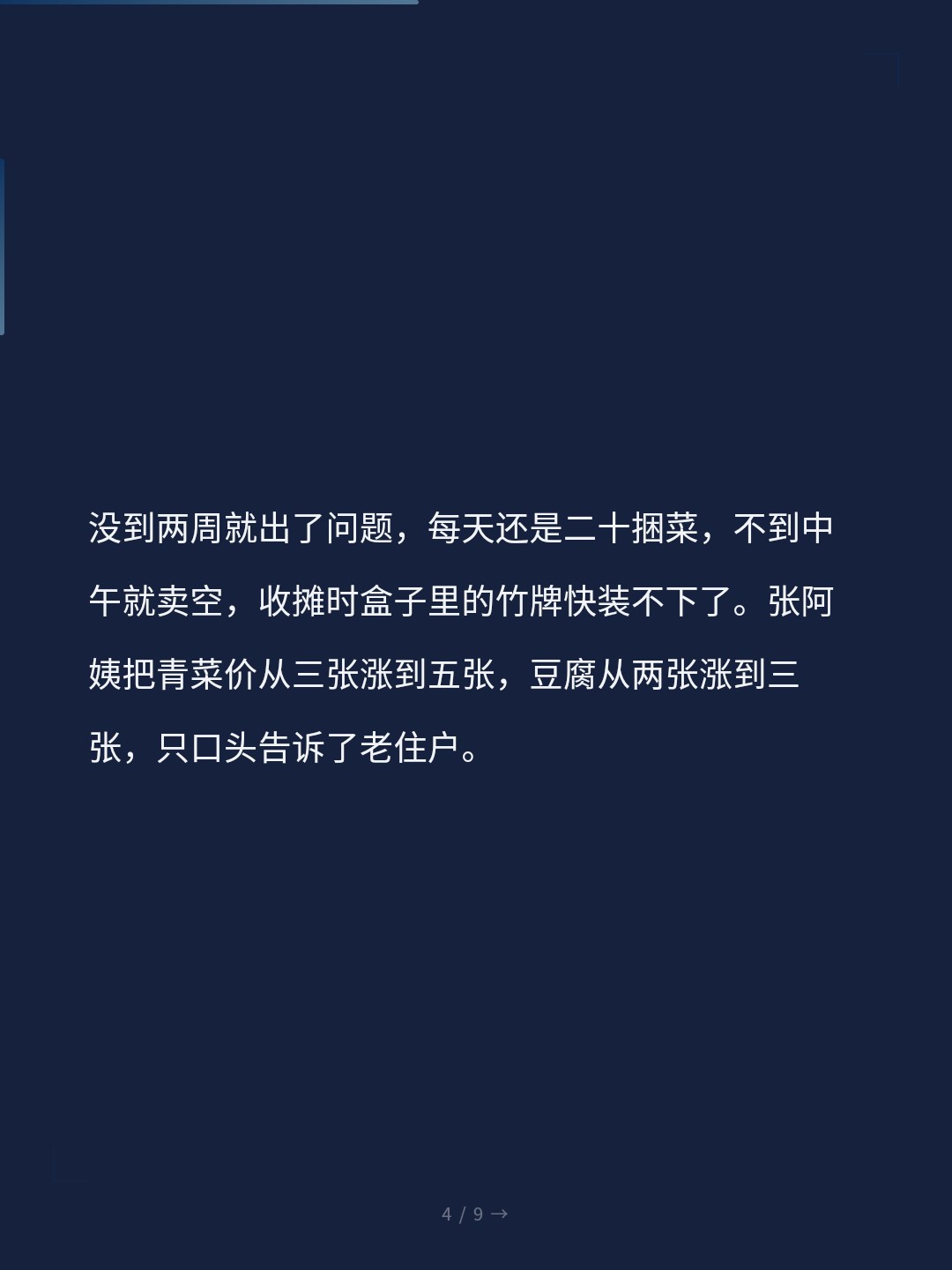 card_04.jpg