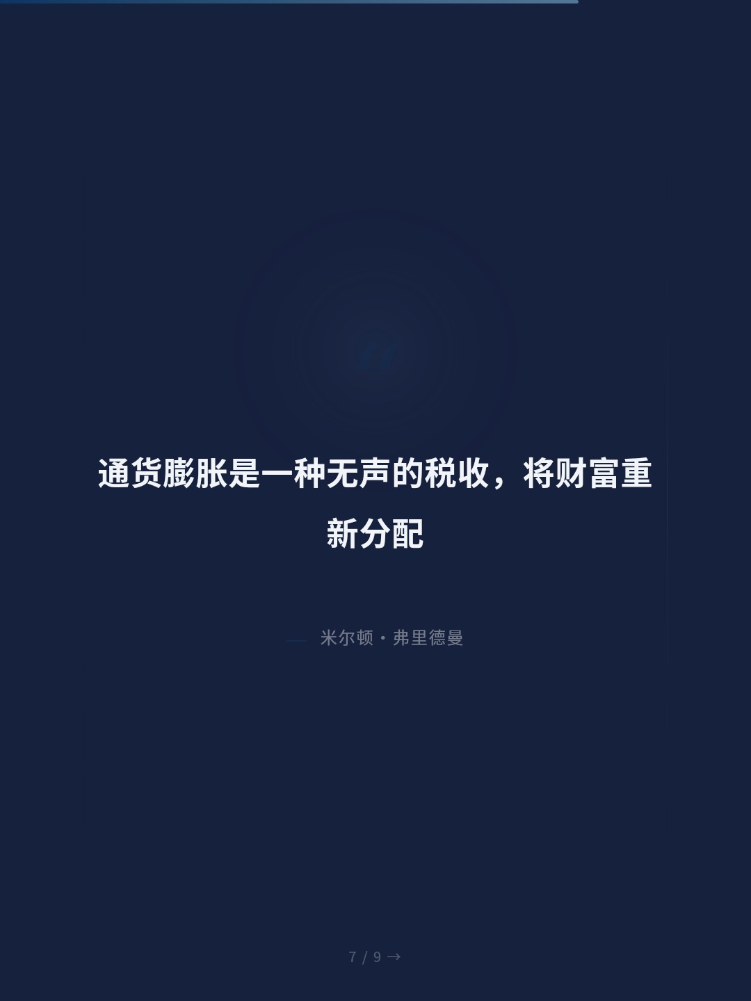 card_07.jpg