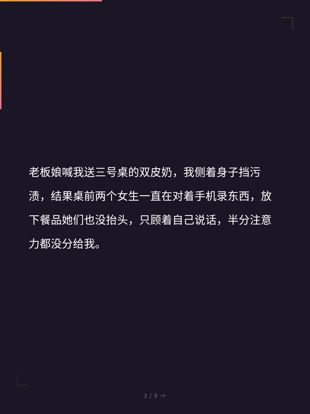 card_03.jpg